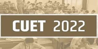 CUET UG Result 2022 Declared After Students' Night Long Wait; Check Direct Link Here
